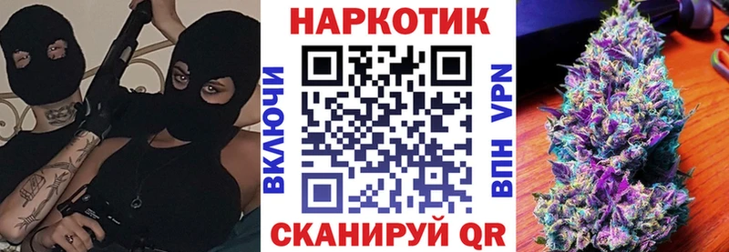 Купить Нестеровская A-PVP  mega зеркало  Меф мяу мяу  Гашиш  Cocaine  Метамфетамин 