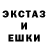 КЕТАМИН VHQ DazmE
