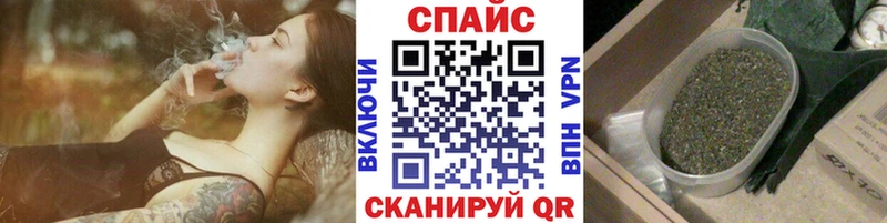 наркотики  это телеграм  БУТИРАТ буратино  Нестеровская  ОМГ ОМГ рабочий сайт 