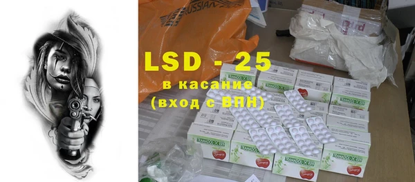 каннабис Горнозаводск