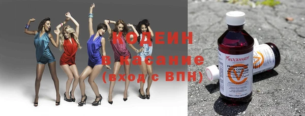 дистиллят марихуана Горняк