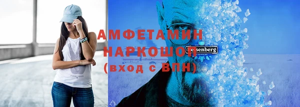 дистиллят марихуана Горняк