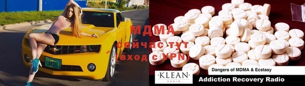 каннабис Горнозаводск