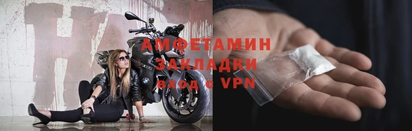 дистиллят марихуана Горняк