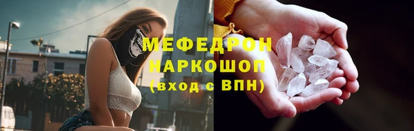 дистиллят марихуана Горняк