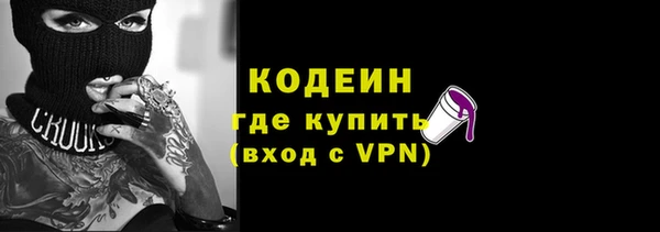 дистиллят марихуана Горняк