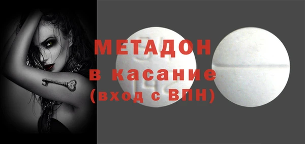 каннабис Горнозаводск