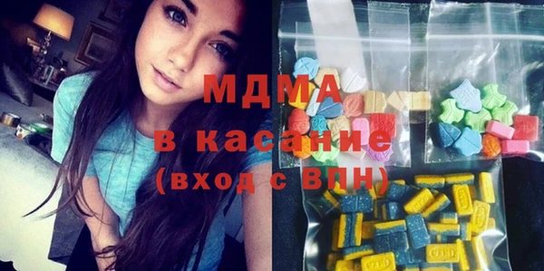 спиды Горно-Алтайск