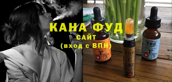 спиды Горно-Алтайск