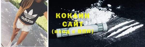 каннабис Горнозаводск