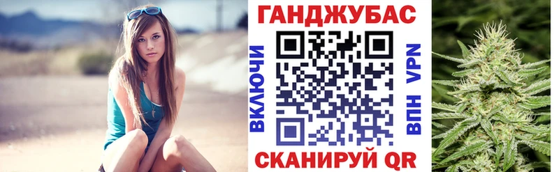 наркотики  Нестеровская  Шишки марихуана THC 21% 